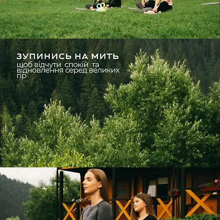 Na Ganku Bed & Breakfast *